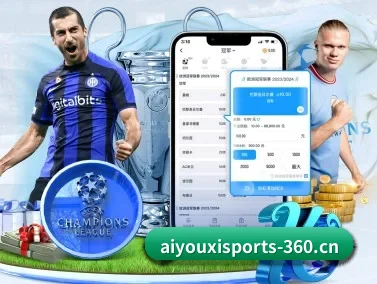 AI 革新 - Ayx Sports